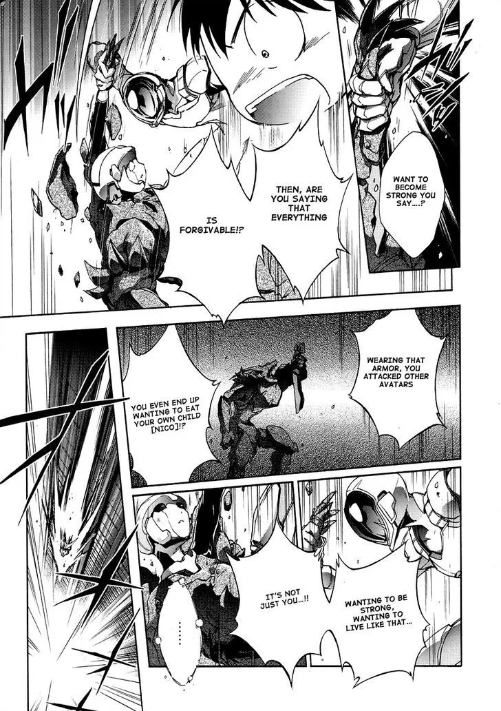 Manga page 41