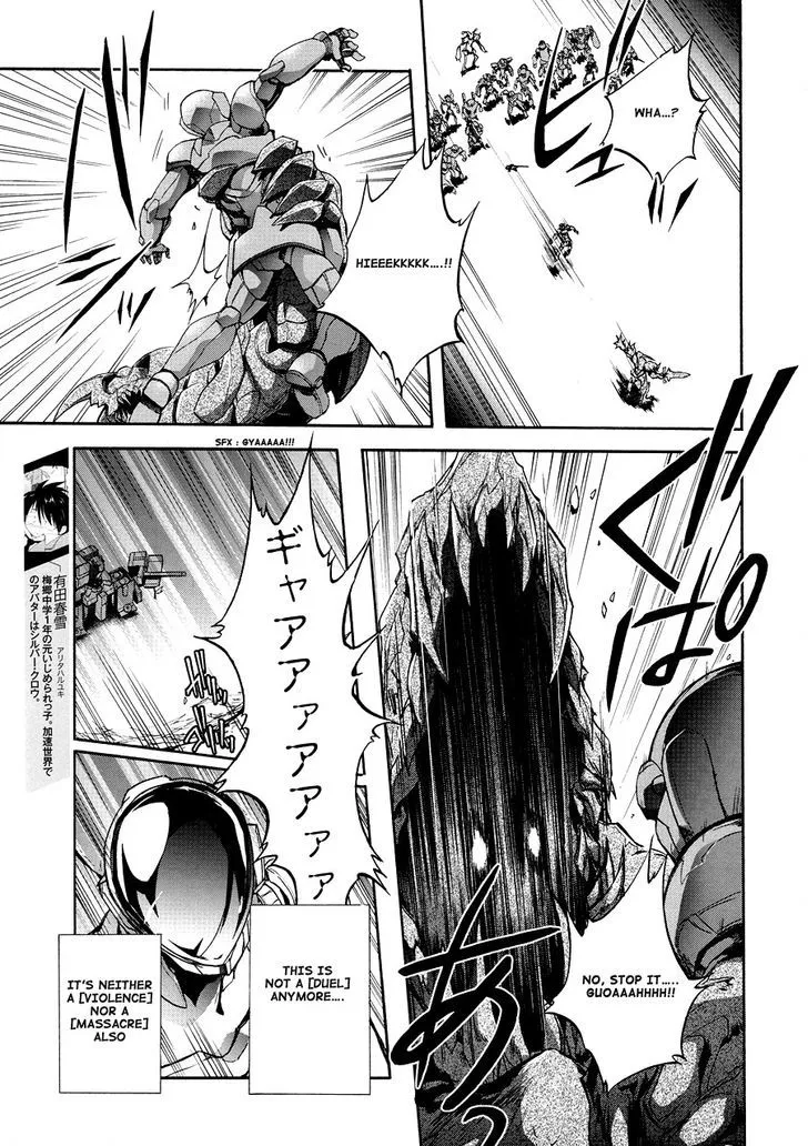 Manga page 5