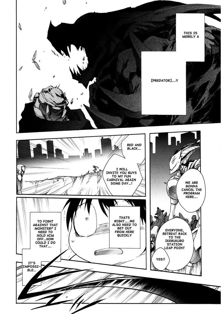 Manga page 6