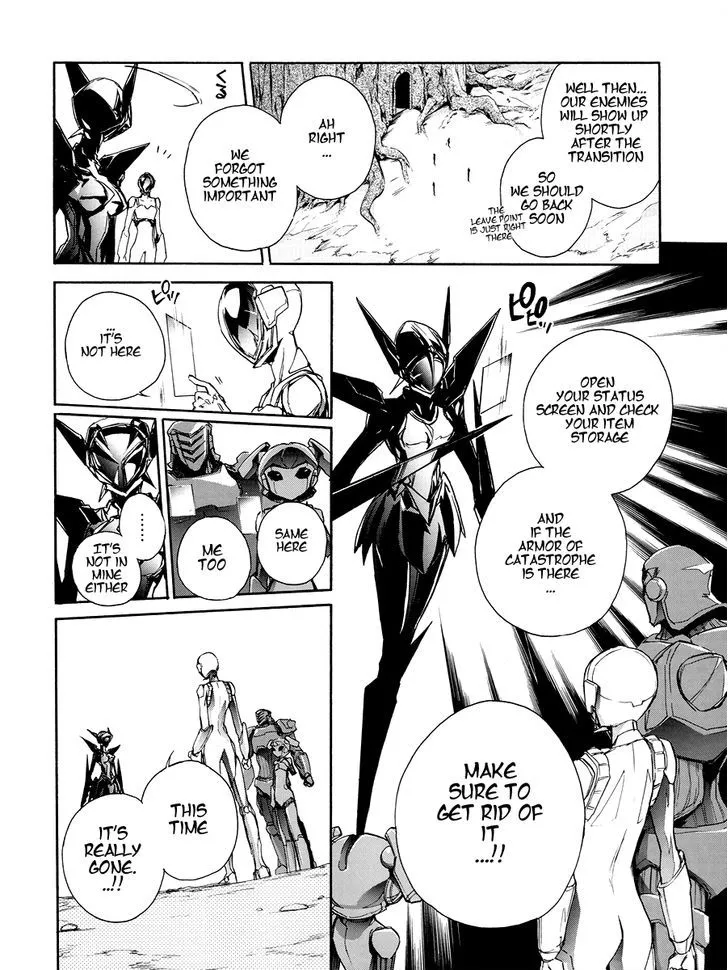 Manga page 14
