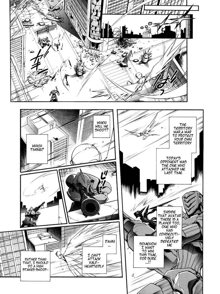 Manga page 17