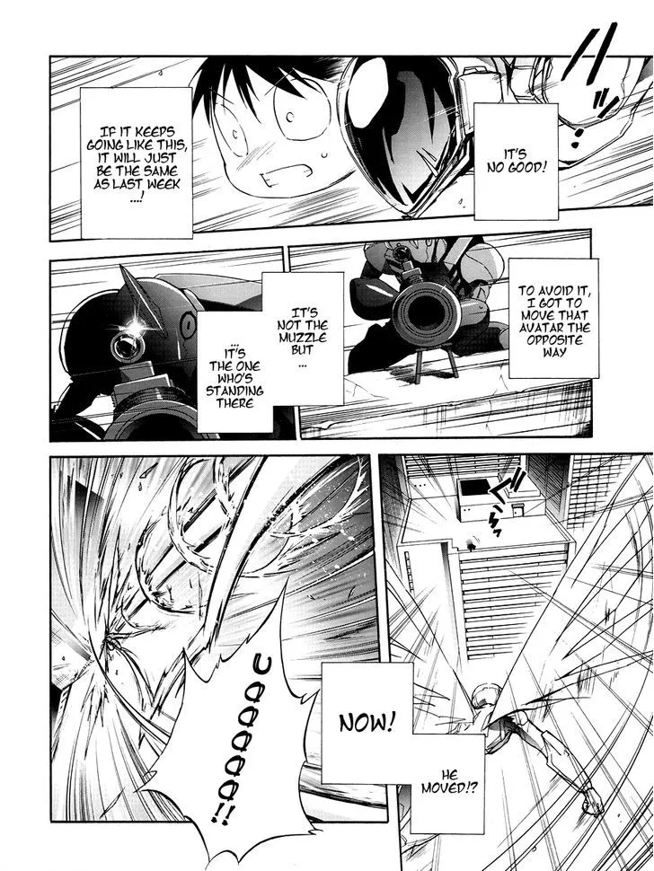 Manga page 18