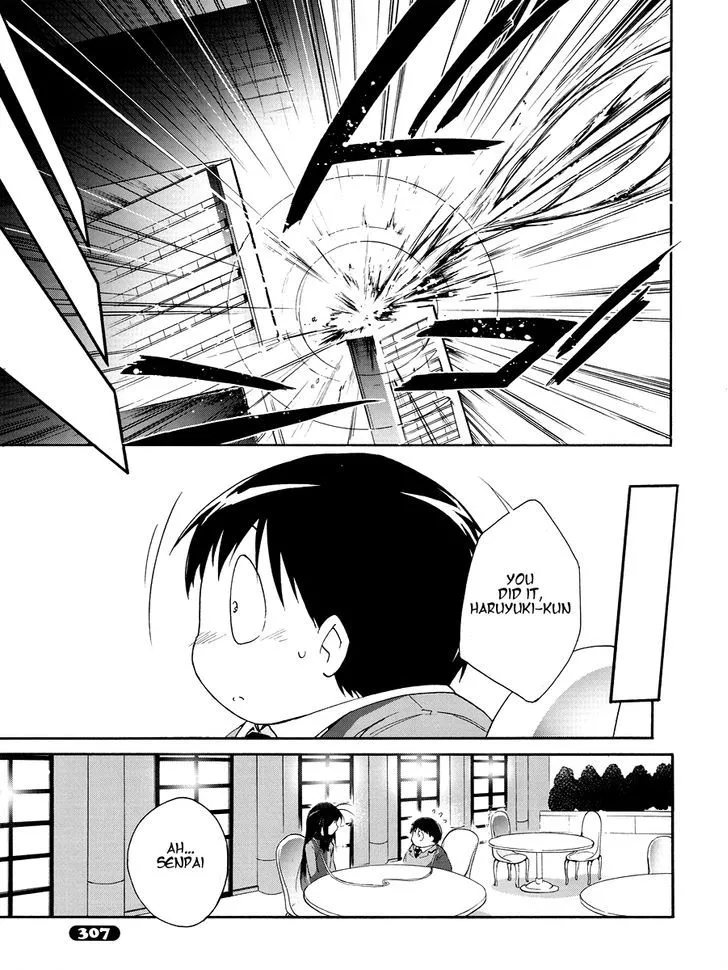 Manga page 19