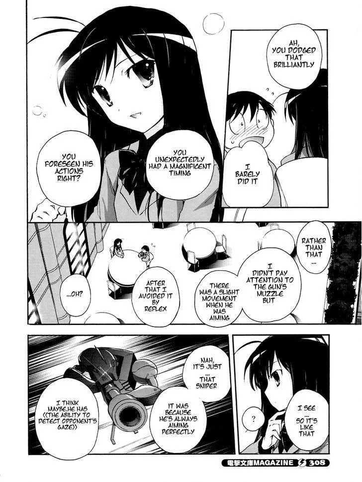 Manga page 20