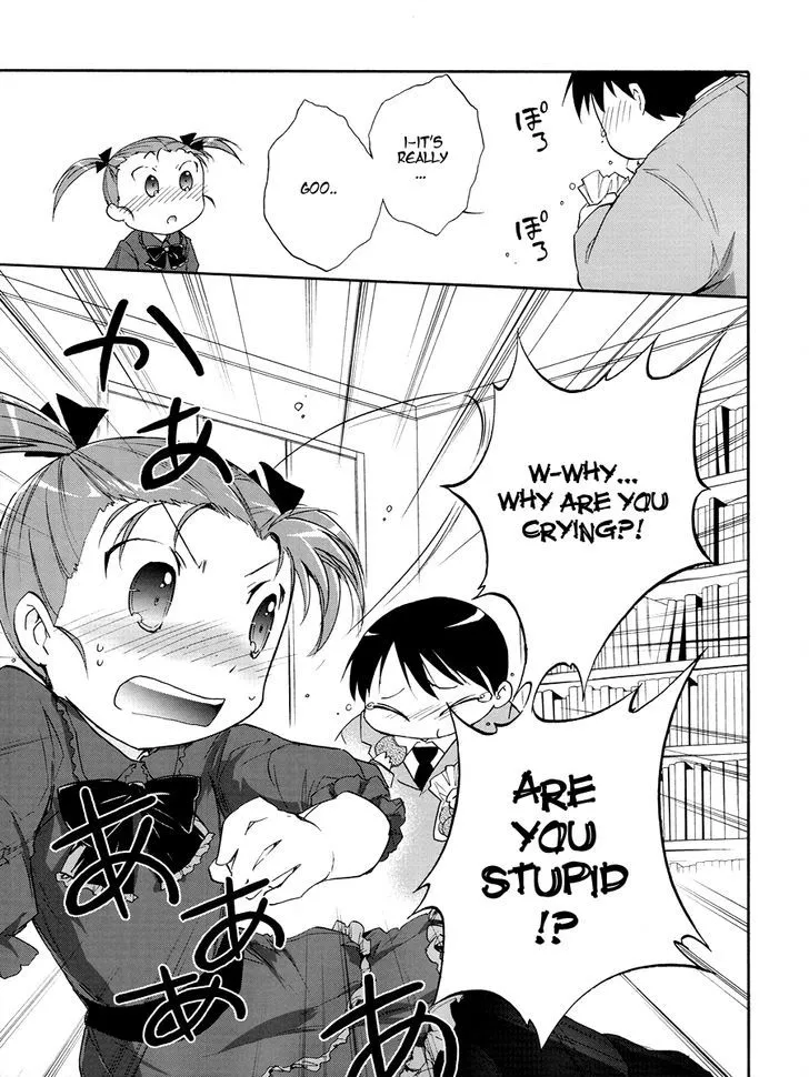 Manga page 33