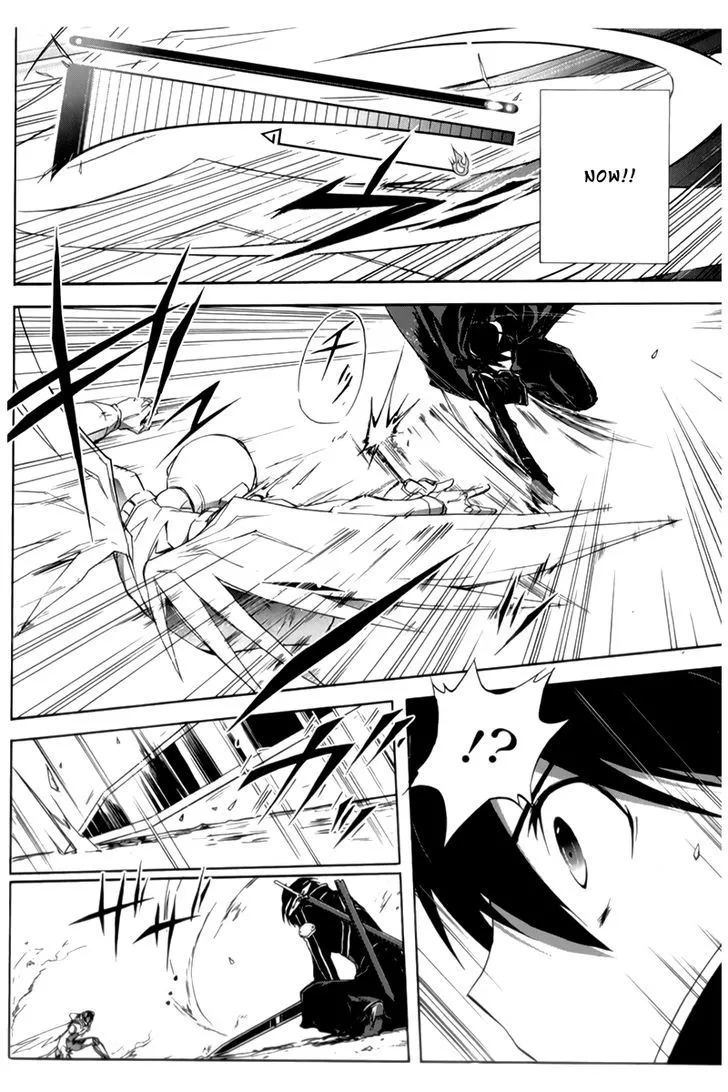 Manga page 17