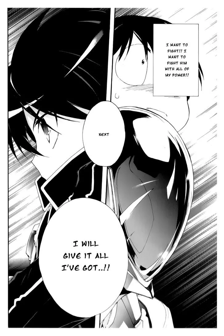 Manga page 39