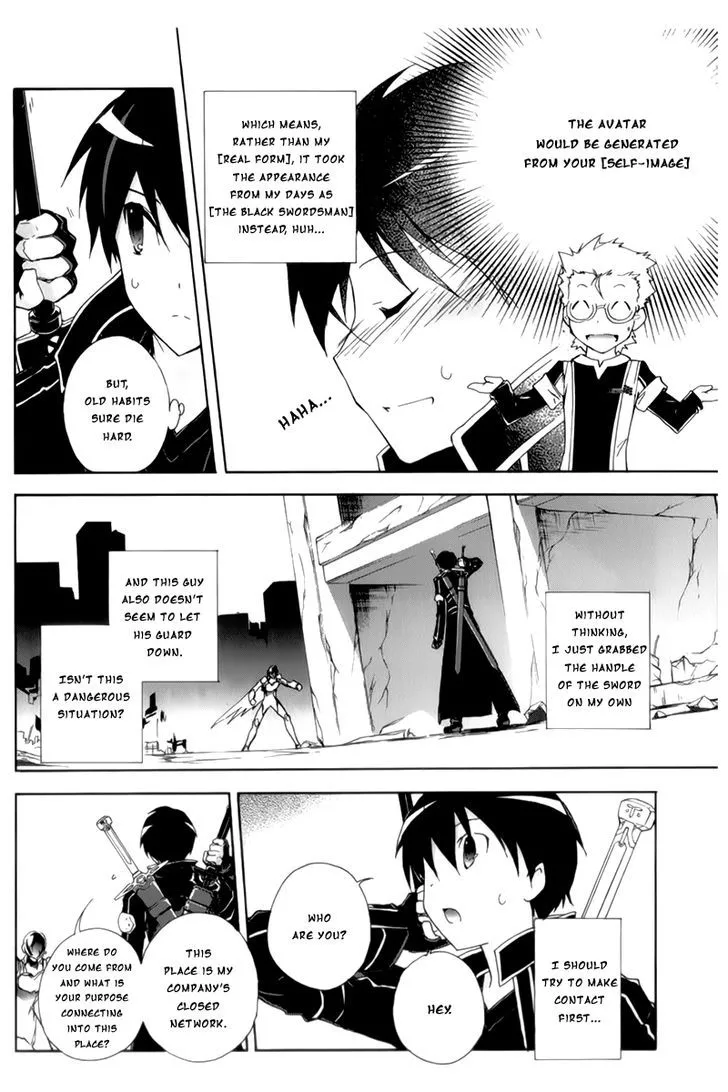 Manga page 7