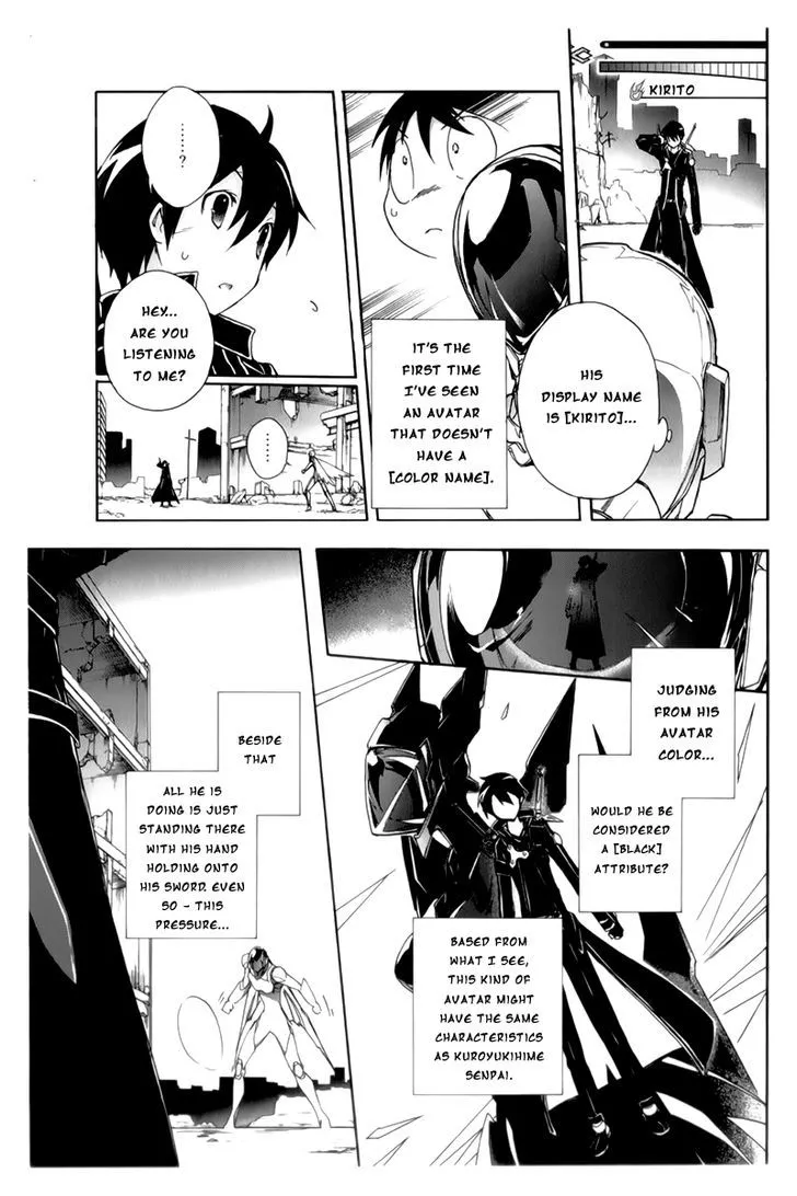 Manga page 8