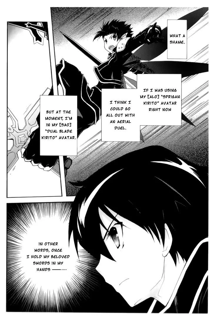 Manga page 5