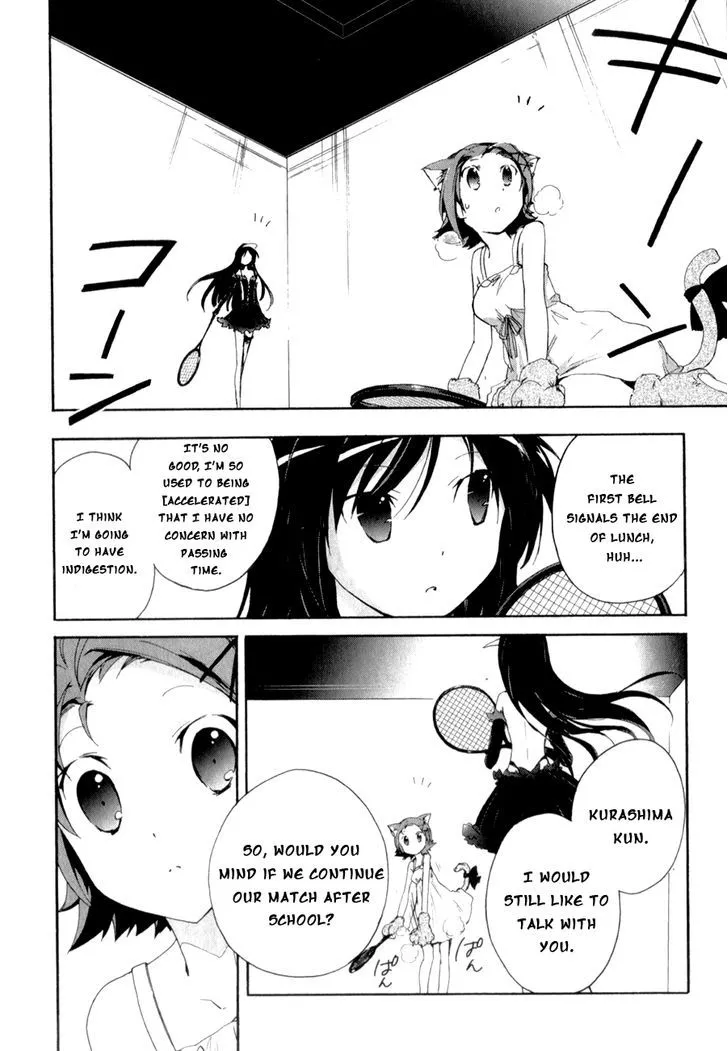 Manga page 11