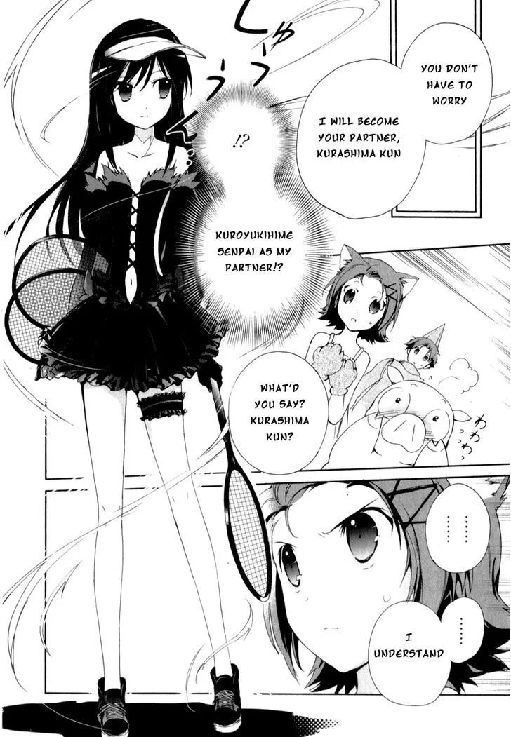 Manga page 15