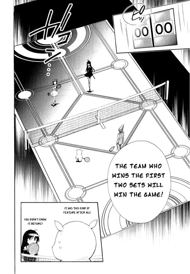 Manga page 17