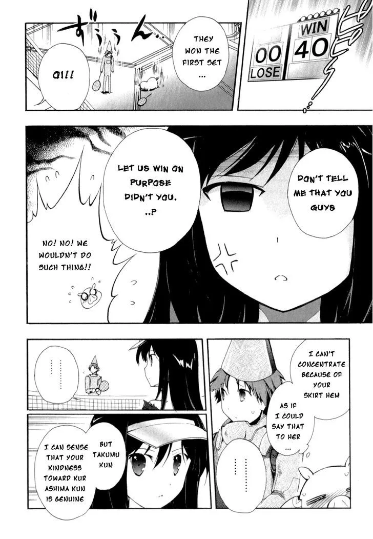 Manga page 21