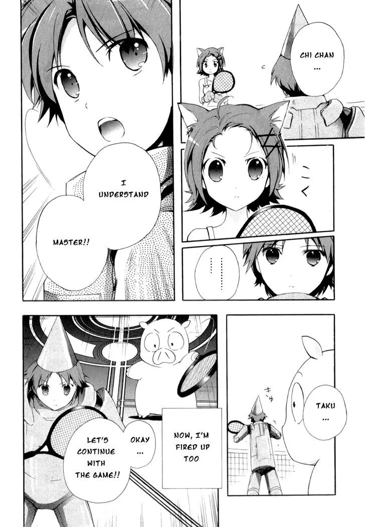 Manga page 23