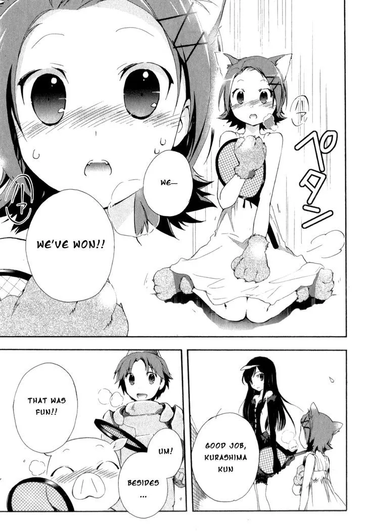 Manga page 32