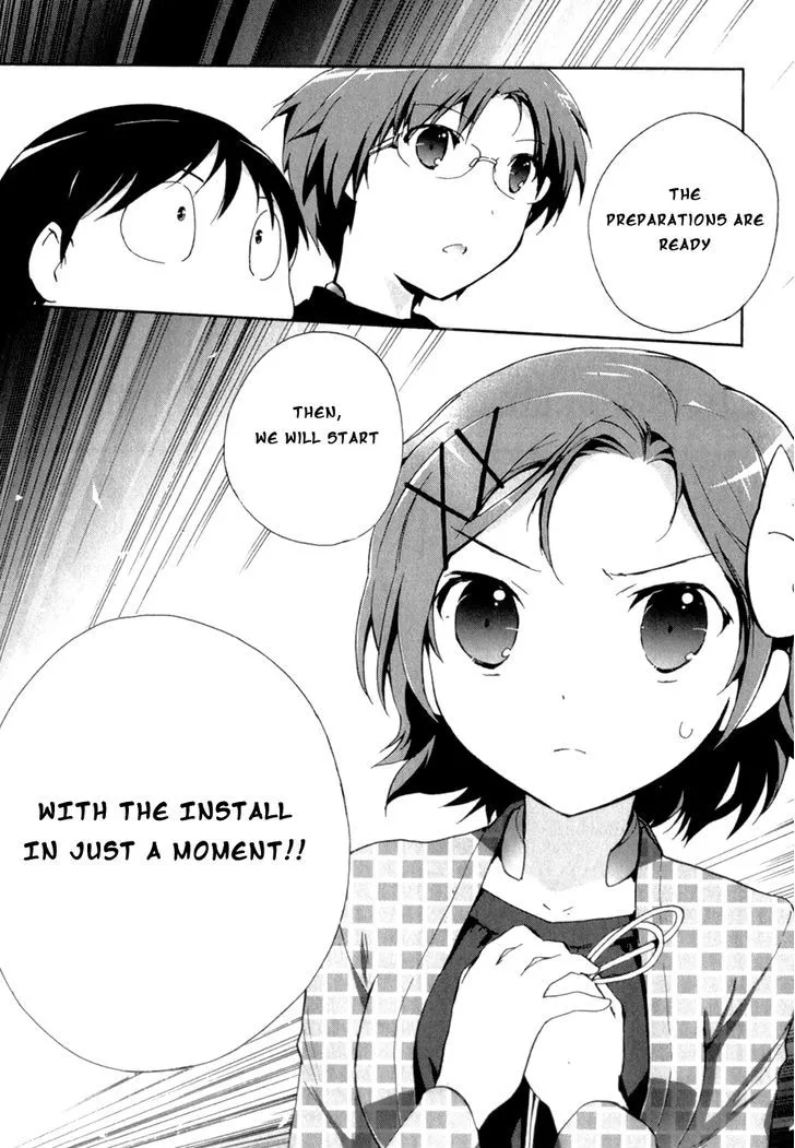 Manga page 35