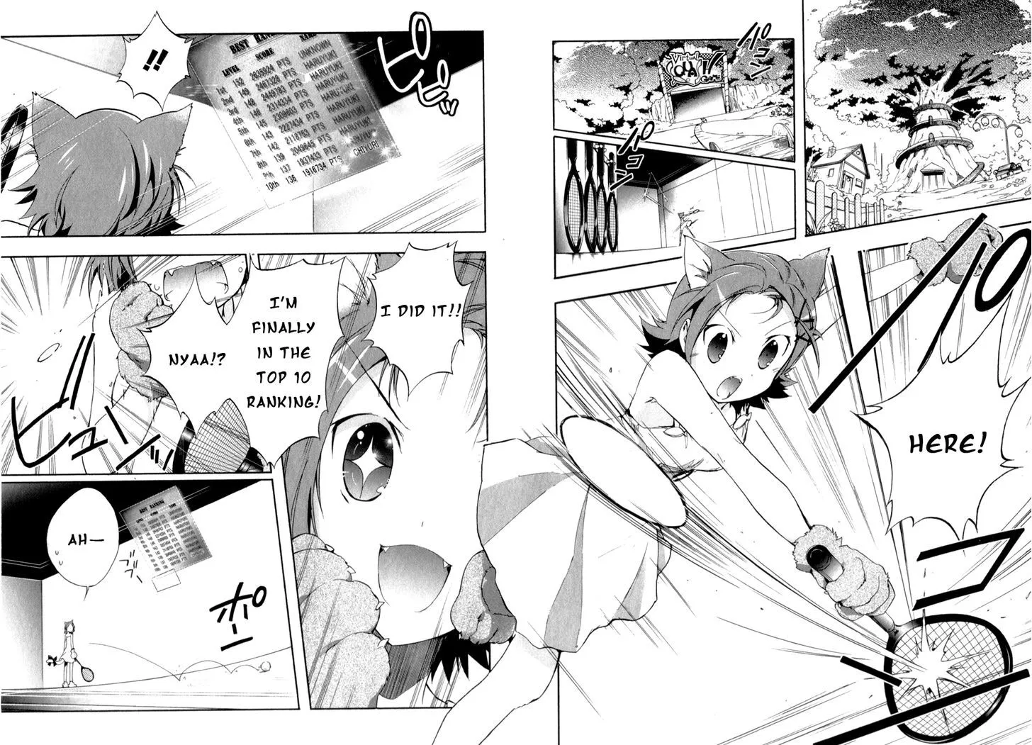 Manga page 4