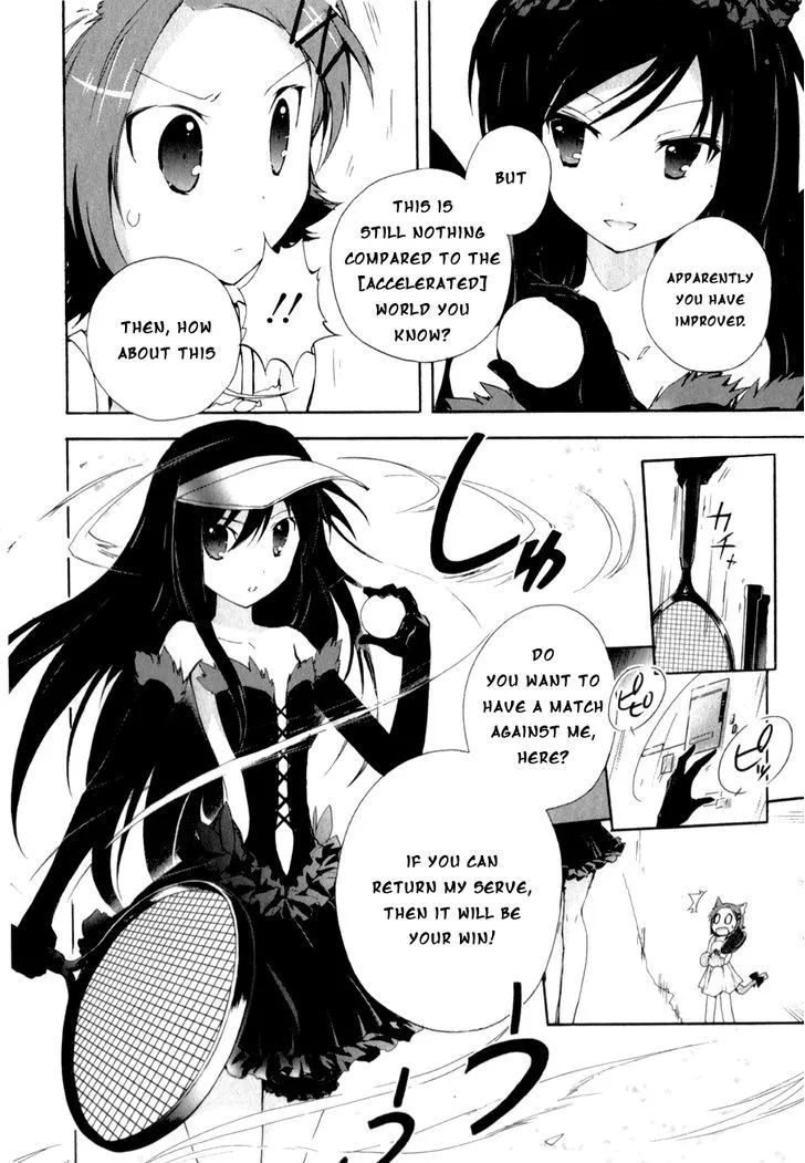 Manga page 7