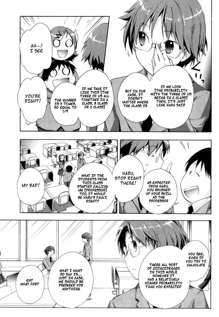 Manga page 21
