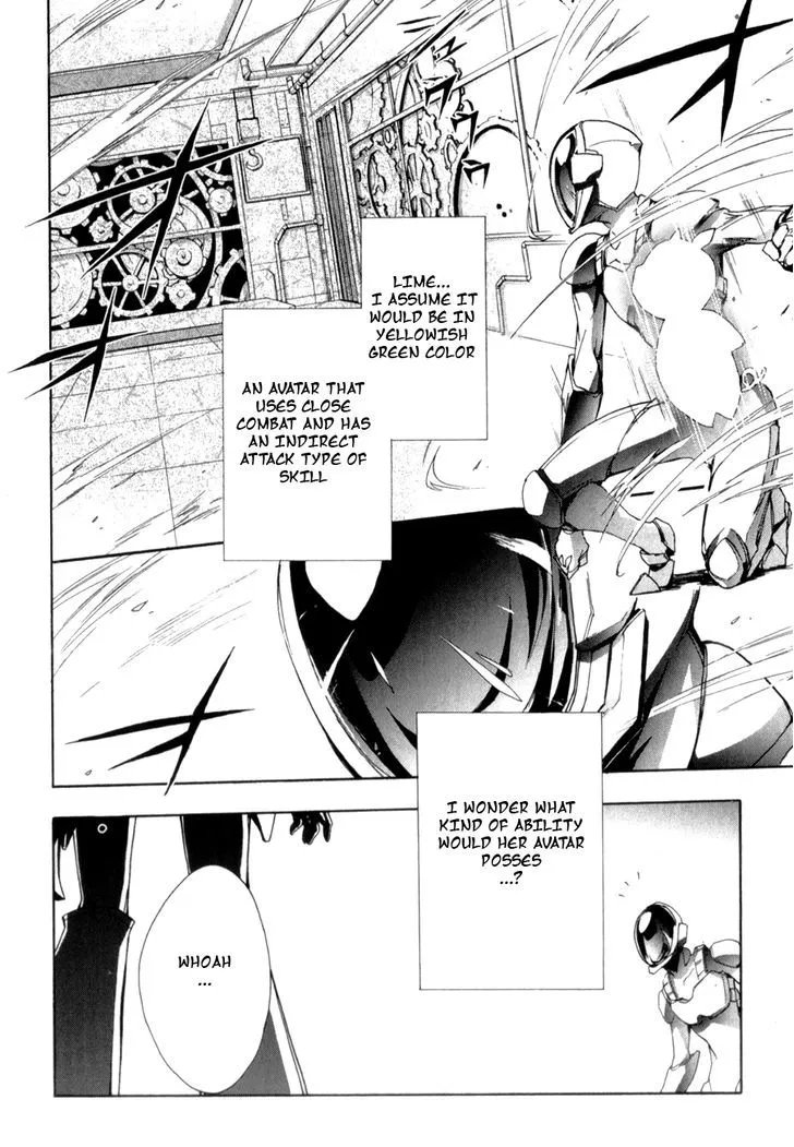 Manga page 24