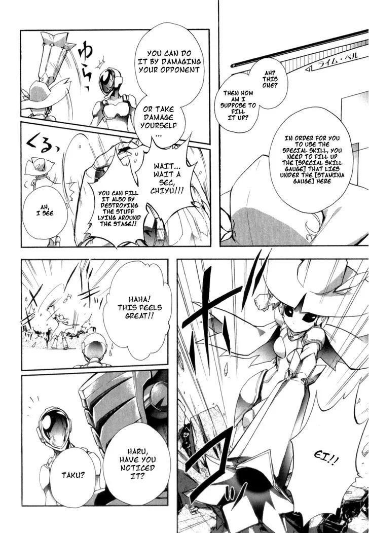 Manga page 28