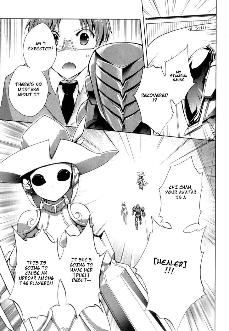 Manga page 33