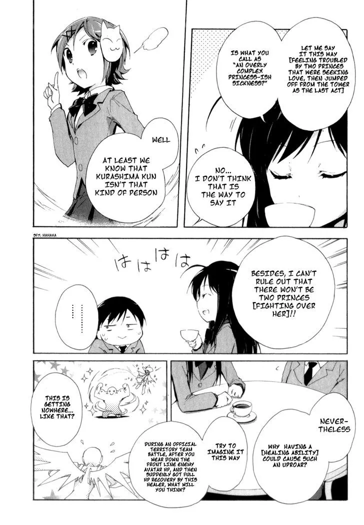 Manga page 36