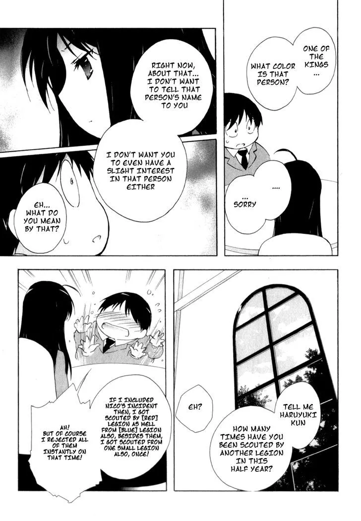 Manga page 39