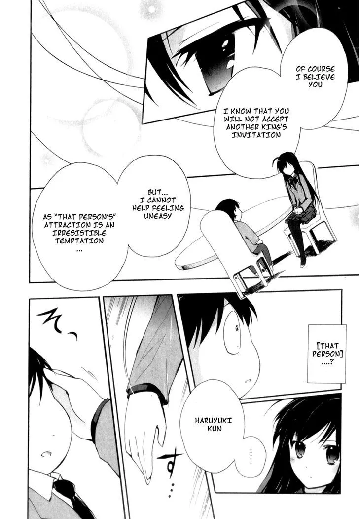 Manga page 40