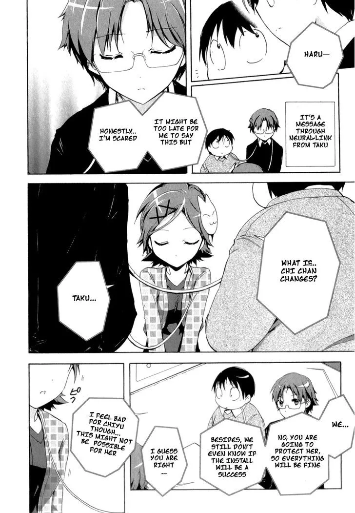 Manga page 6