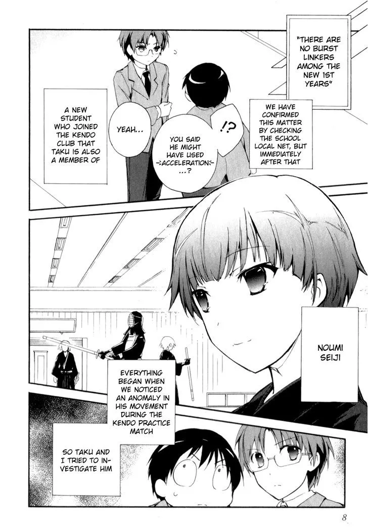 Manga page 10
