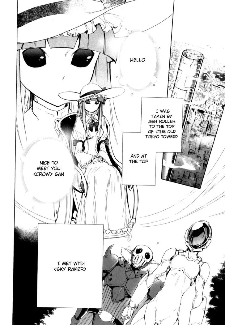 Manga page 18