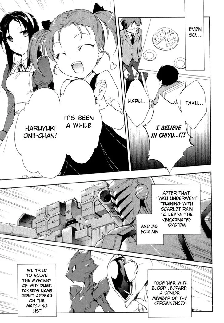 Manga page 31