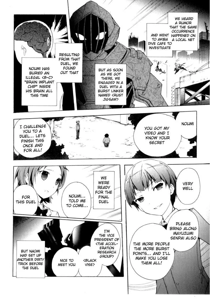 Manga page 32