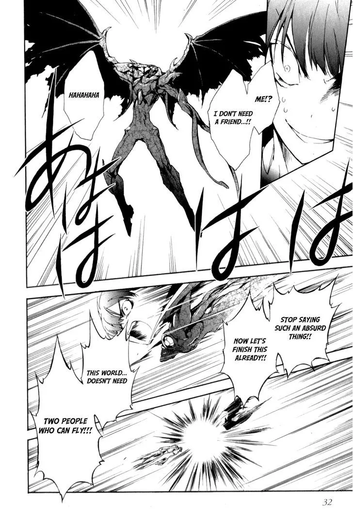 Manga page 34