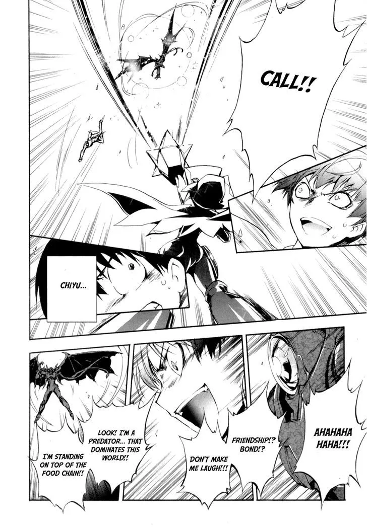 Manga page 36