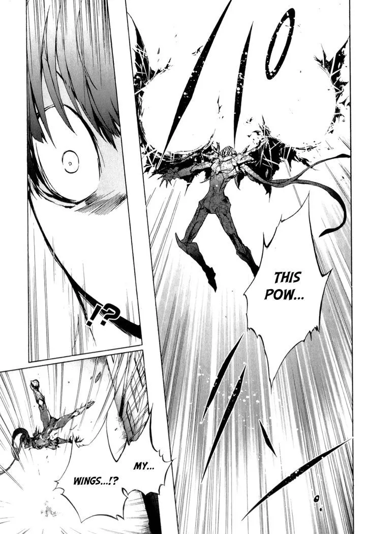 Manga page 37