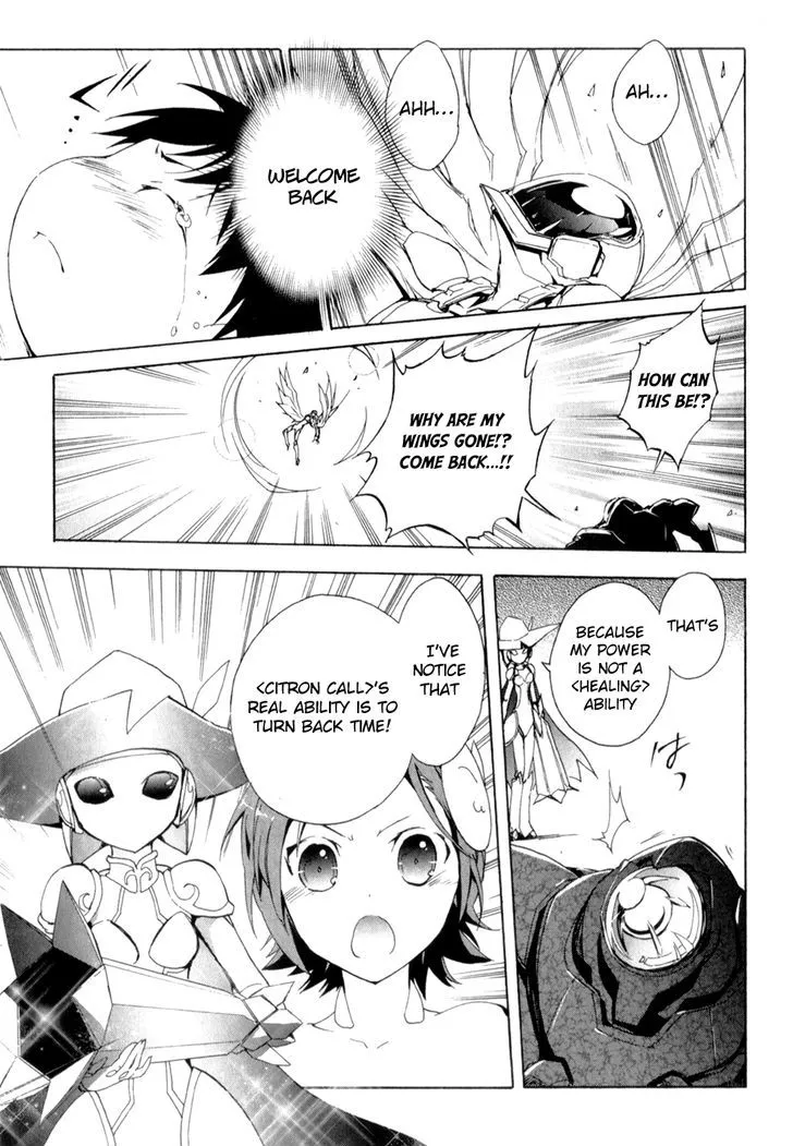 Manga page 39