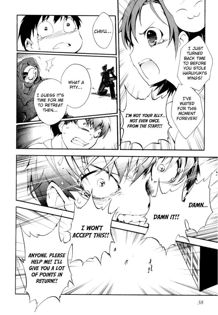 Manga page 40