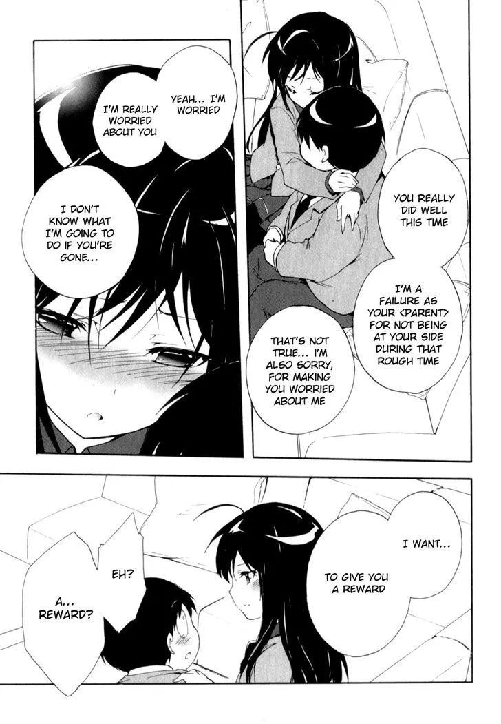 Manga page 45