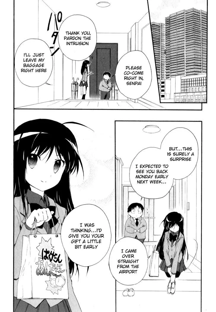 Manga page 8