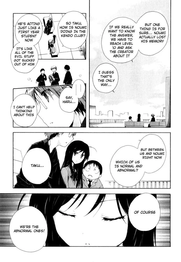 Manga page 13
