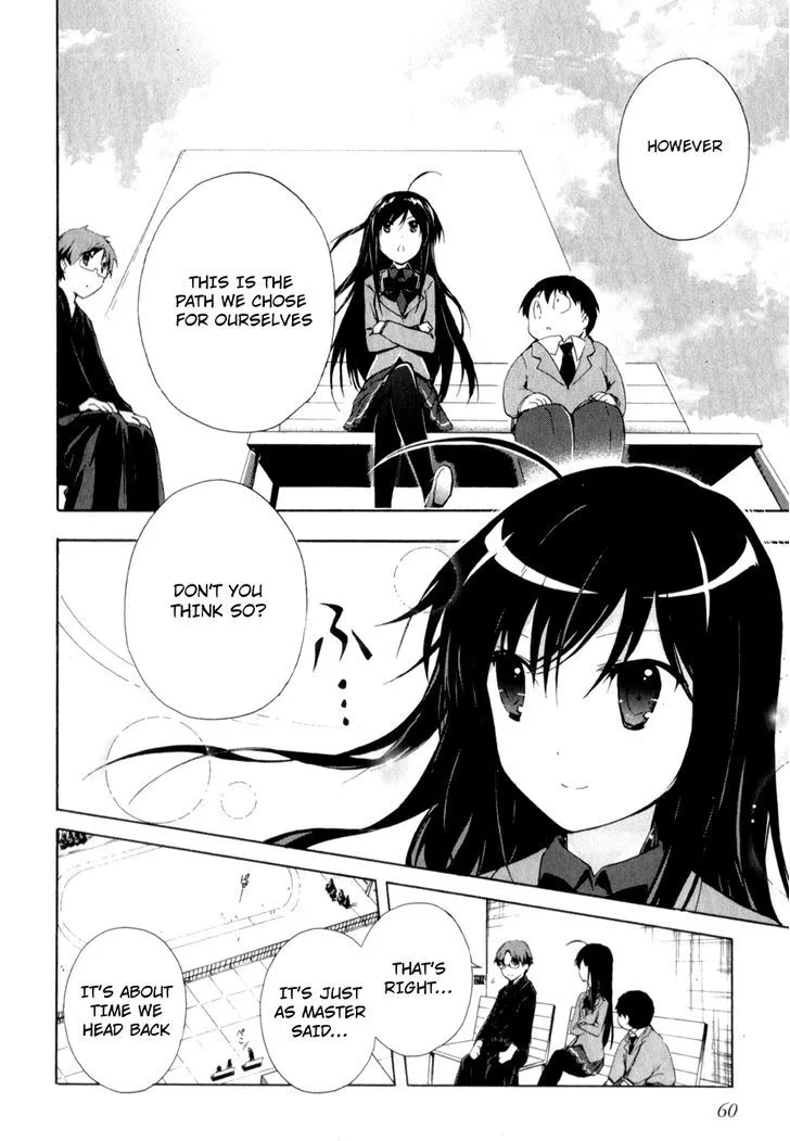Manga page 14