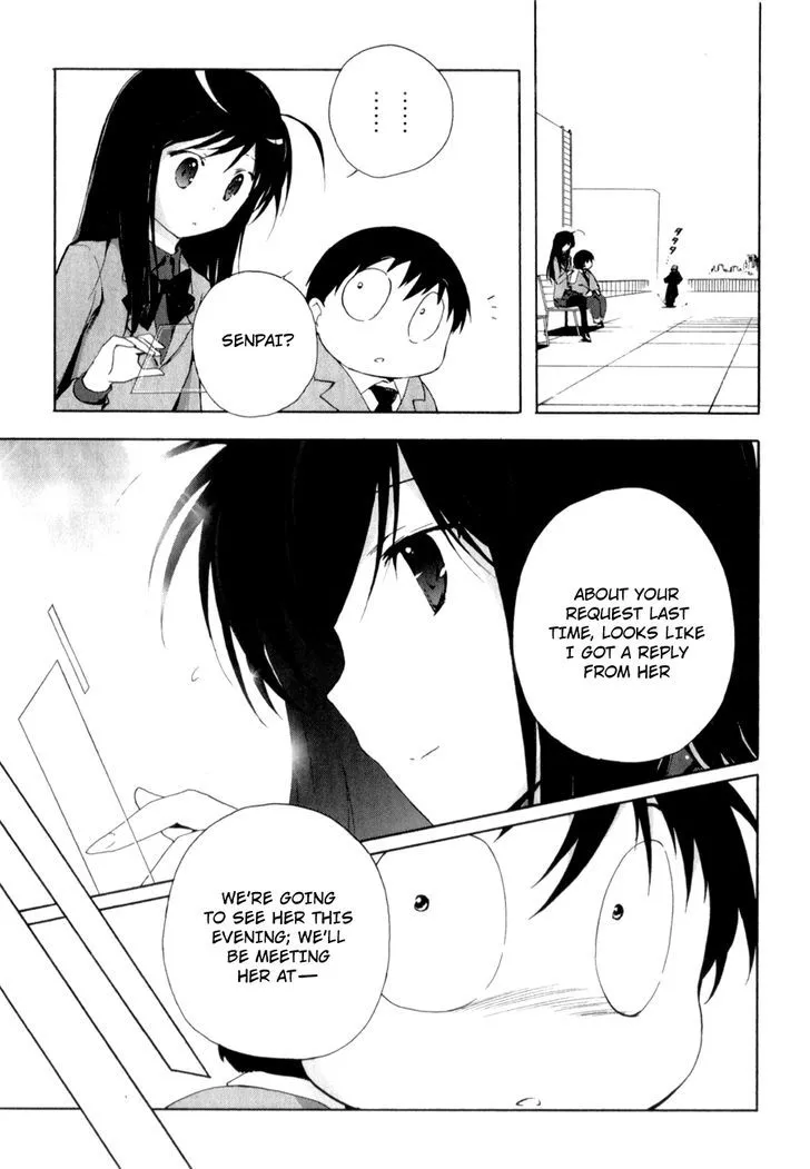Manga page 15