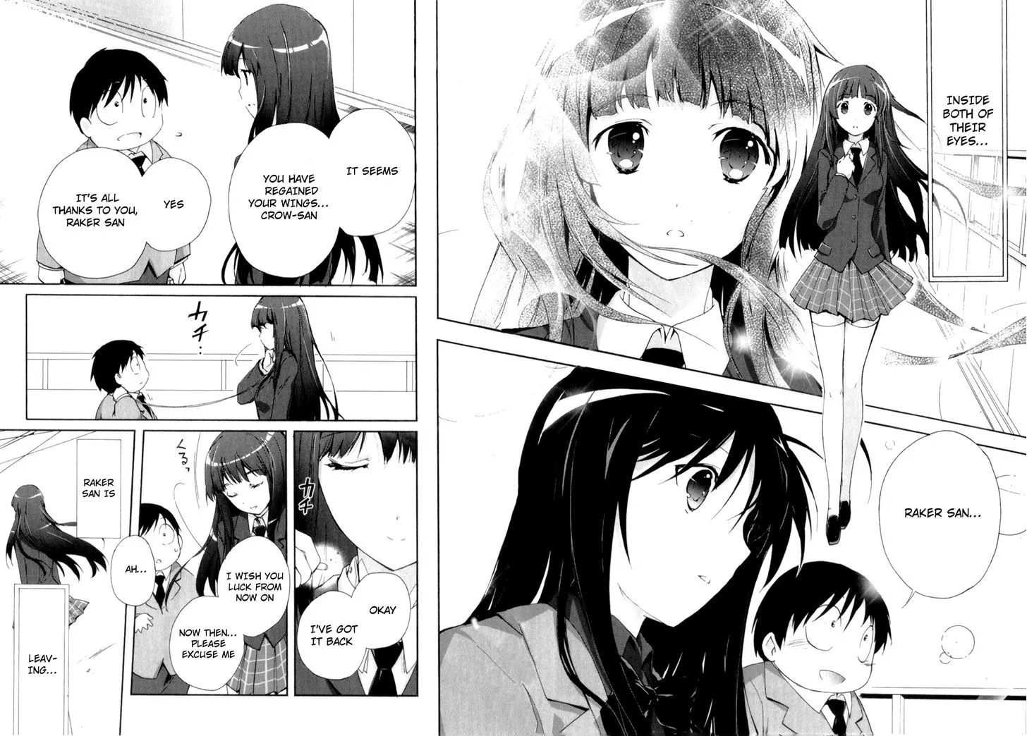 Manga page 18