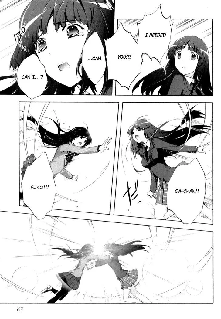 Manga page 20