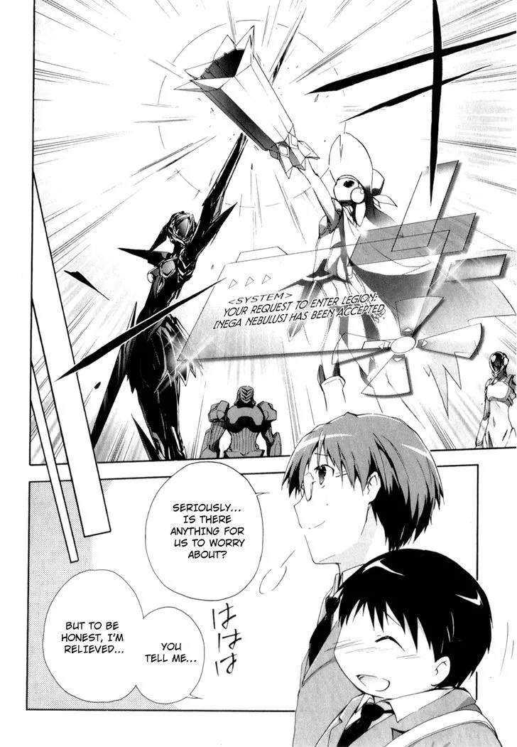 Manga page 6