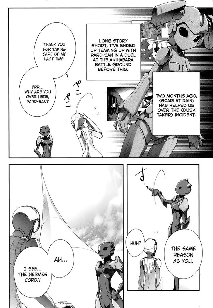 Manga page 17