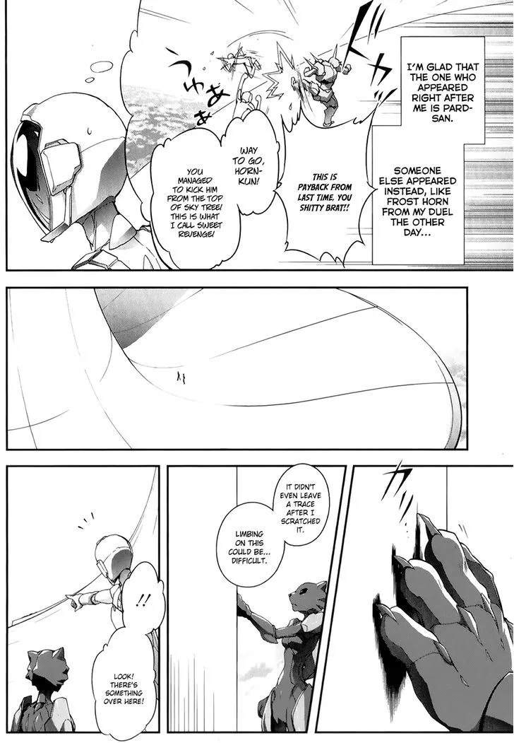 Manga page 19